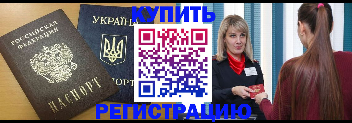 форма 3 в Тейково